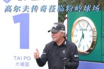 更是对新生