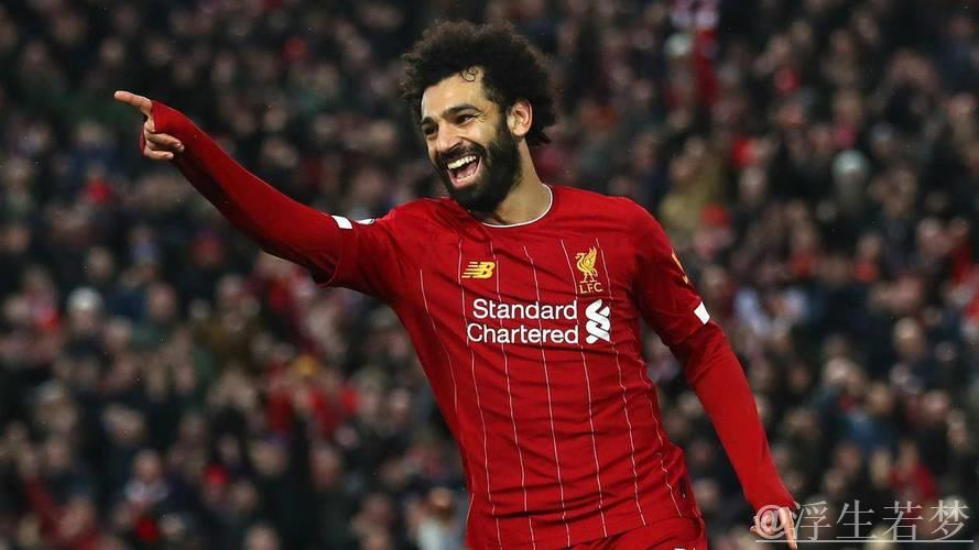 昙花十现！萨拉赫数据称王，利物浦冲击三冠，金球荣耀可期