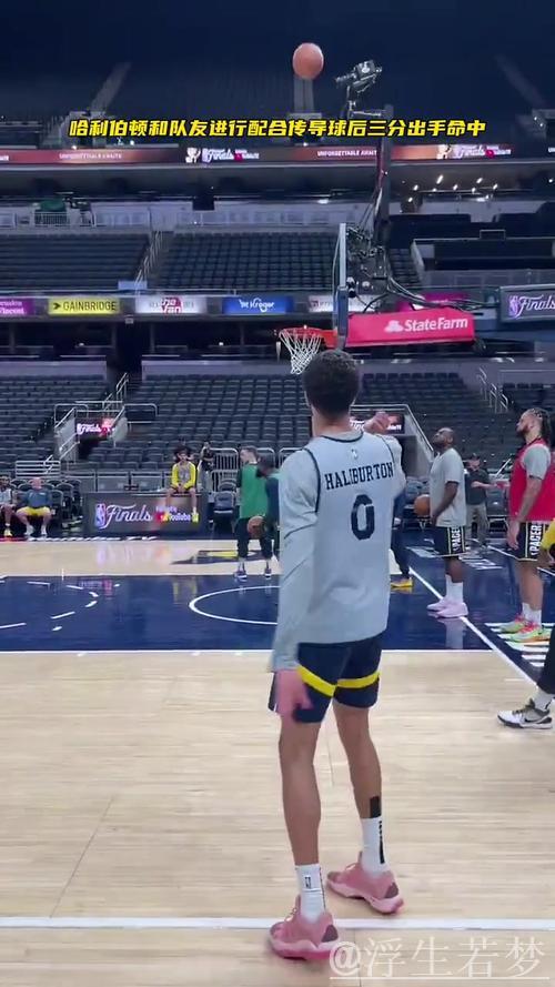 哈利伯顿三分命中引燃主场激情！